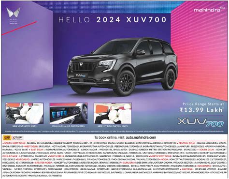 700xuv|HELLO 2024 XUV 700 .